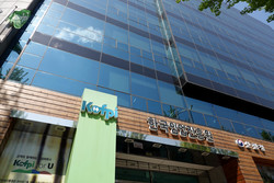  /사진=한국임업진흥원