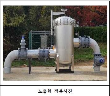 정밀여과장치 /자료제공=환경부