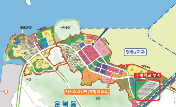영종 미단시티 국제학교부지 위치도/자료제공=경제청