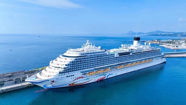 아도라 매직시티 크루즈 /사진=해양수산부