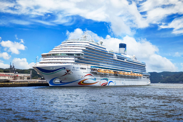 아도라 매직시티 크루즈 /사진=해양수산부