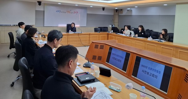 과천시, 집중안전점검 실시(3월 28일 송용욱 부시장 주재 '집중안전점검 사전보고회의')  /사진제공=과천시