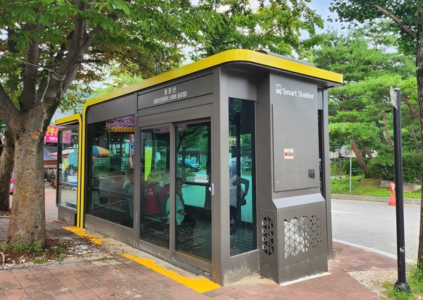 그린통합쉼터 /사진제공=경기도