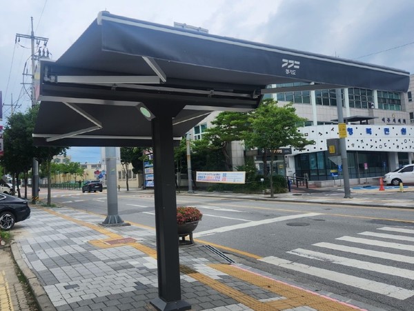 스마트그늘막 /사진제공=경기도