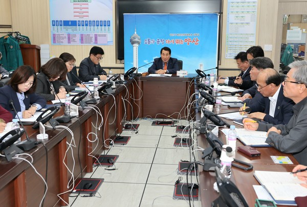 시는 윤석렬 대통령 파면 결정이 난 가운데 긴급 실국장회의를 가졌다. /사진제공=양산시