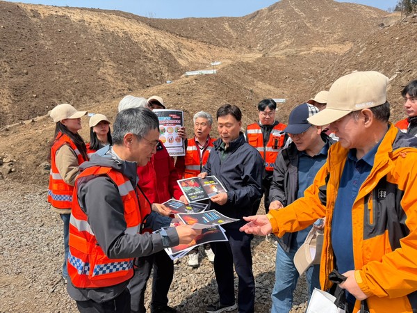 산불 예방 계도활동 /사진제공=한국임업진흥원
