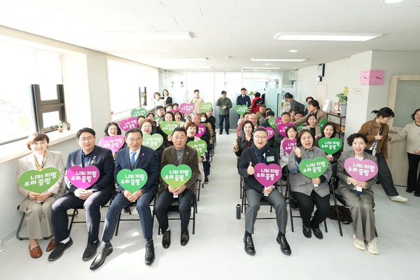 발달장애인 평생교육센터 제2교육장 개소식 /사진제공=중랑구