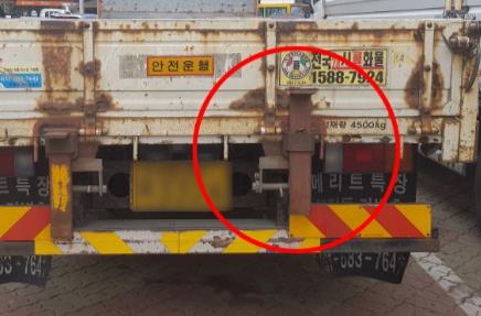 화물차-적재함 판스프링 설치 /사진=국토교통부