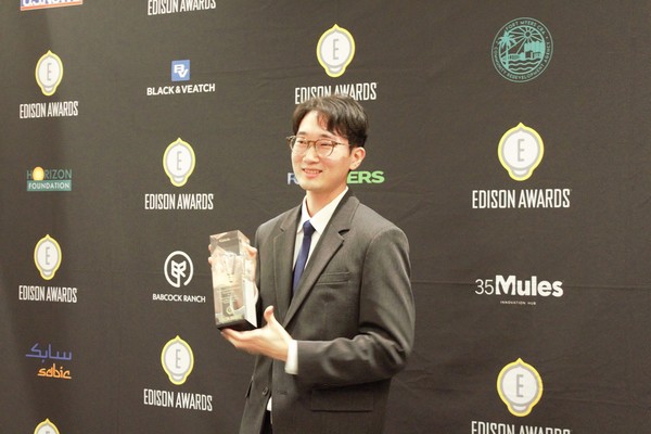에디슨어워즈 메타파머스 수상 /사진제공=경기도