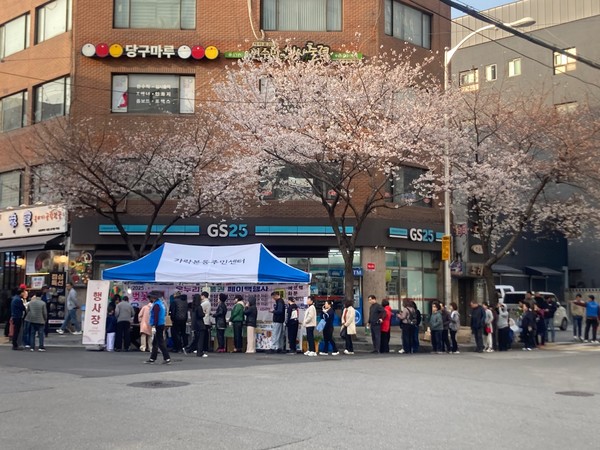 해양환경공단은 본사가 소재한 가락동 골목상권 활성화를 위해 가락골 골목형 상점가 상인회와 함께 협력을 강화한다. /사진제공=해양환경공단