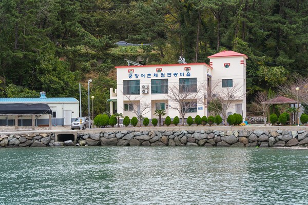 경남 통영시 궁항마을 /사진제공=해양수산부