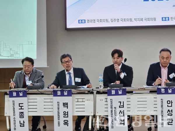 안성환 한국물기술인증원 처장은 “건축 및 개발 규제 완화, 용적률 상향 반영 검토가 필요하며, 물순환 촉진 사업의 환경영향평가와 통합적 접근을 통한 기업의 인증 취득을 유도해야 한다”고 설명했다. /사진=환경일보 DB