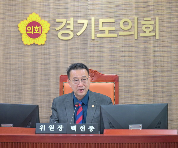 백현종 경기도의회 도시환경위원장  /사진제공=경기도의회