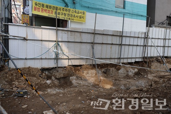 주민들이 불법으로 파괴됐다고 주장하는 옹벽 현장사진 /사진=박준영 기자