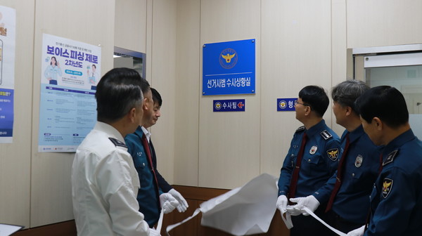 진도경찰 「선거 사범 수사 상황실」 설치 /사진제공=진도경찰서