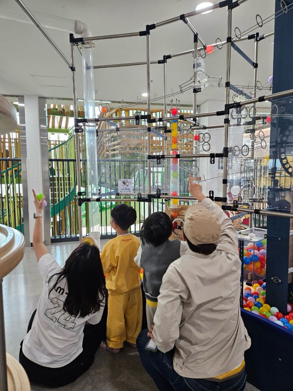 경기도교육청북부유아체험교육원, ‘가족놀이체험’ 확대 운영 /사진제공=경기도교육청북부유아체험교육원