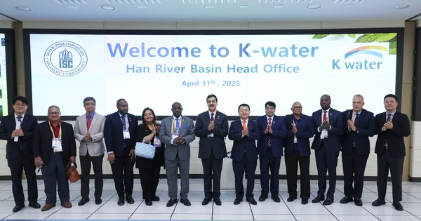 국제국회의장회의 대표단, 한국수자원공사 방문 /사진제공=한국수자원공사
