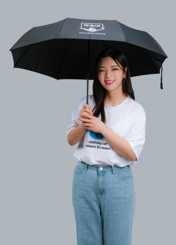 새활용 제품 3단 우산 /사진제공=해양환경공단