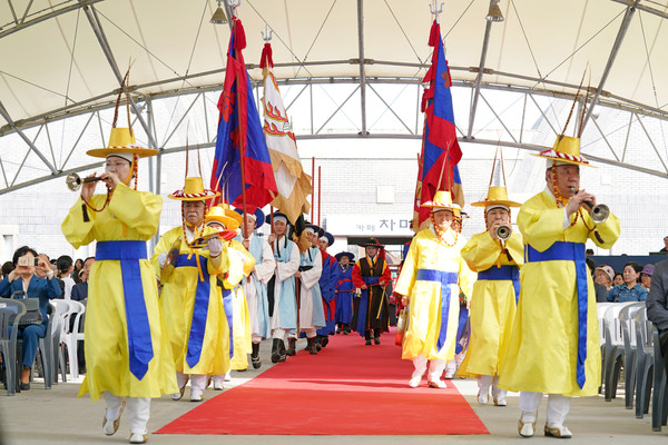 광주왕실 도자 컨퍼런스 개막 행사(2024) /사진제공=광주시