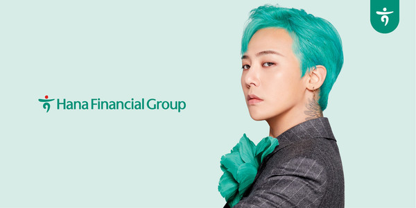 라스베이거스 프로젝트에 참여한 지드래곤 /사진제공=하나금융그룹