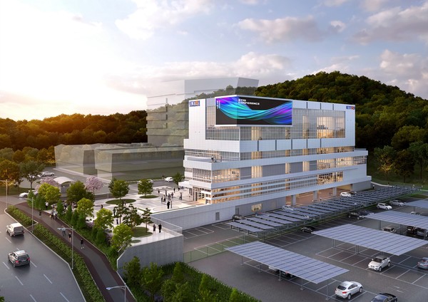 마중물 플라자 조감도  /사진제공=대전시