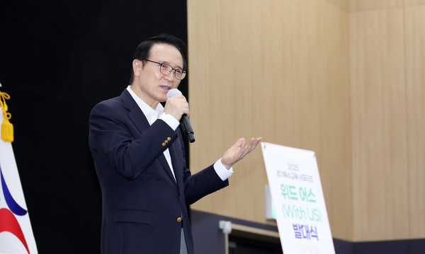‘2025 경기특수교육 서포터즈 위드 어스(With Us) 발대식’에서의 임태희 경기도교육감  /사진제공=경기도교육청