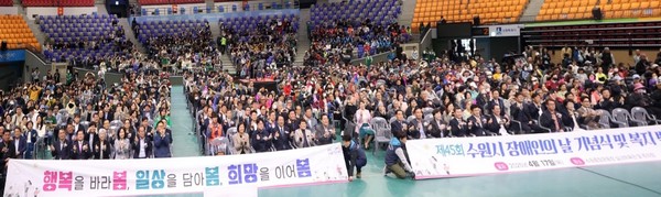 이재식 의장, ‘제45회 장애인의 날 기념식 및 복지박람회’ 참석 /사진제공=수원특례시의회