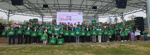 지난해 10월 안산시 선부광장서 진행된 고려인 한인 이주 160주년 기념행사 /사진제공=안산시