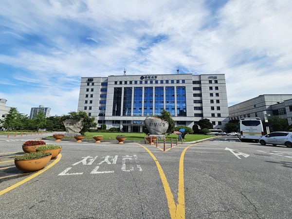 안양시청 전경  /사진제공=안양시