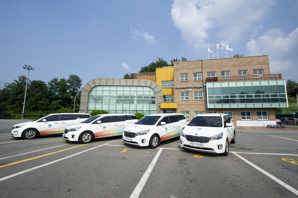 교통약자이동지원센터 전경 /사진제공=의왕도시공사