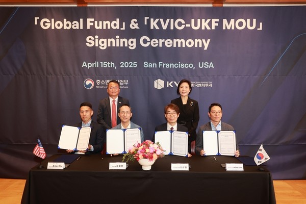 오영주 중기부 장관은 4월 15일 샌프란시스코 총영사관에서 2억 달러(약 2926억원) 규모의 글로벌펀드 결성식을 비롯해 한인 창업자연합(UKF)과의 업무협약(MOU)을 체결했다. /사진제공=중소벤처기업부