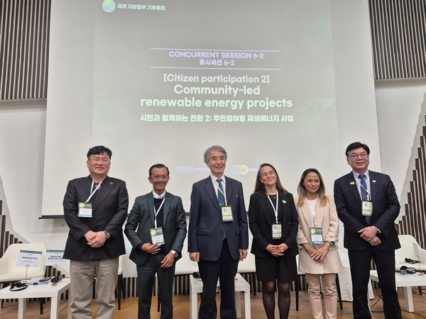 신안군이 ‘2025 세계 지방정부 기후 총회’에서 ‘주민 참여형 재생에너지 정책’의 모범 사례를 공유했다. /사진제공=신안군