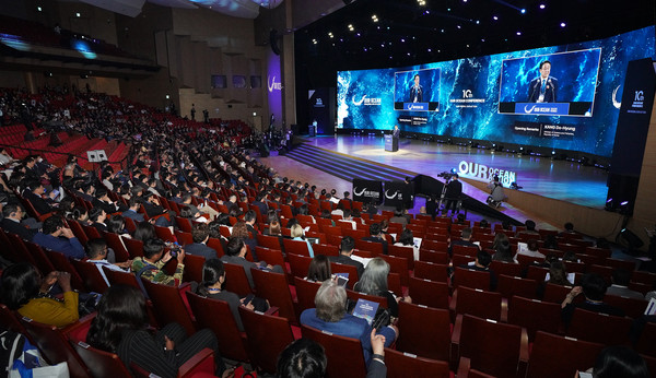 ‘제10차 아워오션 콘퍼런스(Our Ocean Conference, 이하 OOC)’와 ‘제5차 APEC 해양관계장관회의’ /사진제공=해양수산부