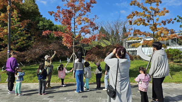 안산시 도시 숲 생태체험 프로그램 /사진제공-안산시