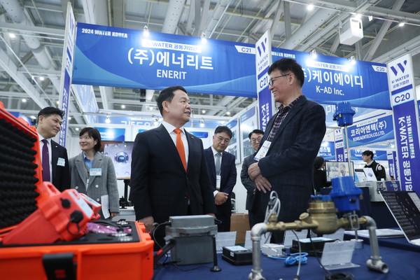 국내 물산업 분야 대표 전시회인 ‘워터코리아(WATER KOREA)’. /사진제공= 한국수자원공사