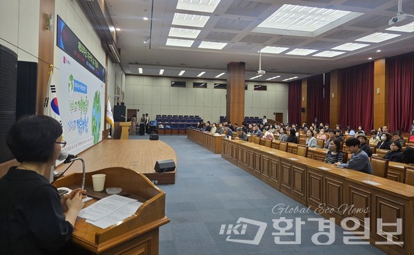이날 행사에 시민과 온실감축 유공자, 유관기관 등 200여 명이 함께했다. /사진=장가을 기자