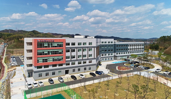 화학물질안전원 전경