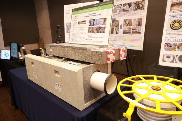 ‘2025년 K-eco상생협력 우수과제 경진대회 /사진제공=한국환경공단