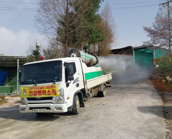 안성시 고병원성 AI 특별방역대책 추진 위해 총력 /사진제공=안성시