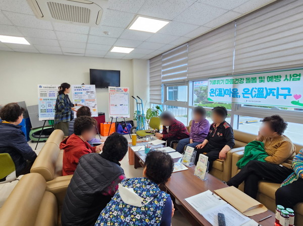 군은 '기후위기 마음건강 돌봄과 예방사업'을 본격 진행한다고 밝혔다. /사진제공=기장군 