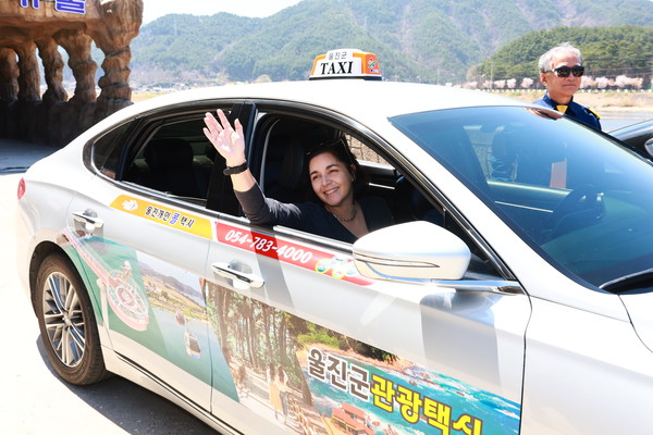 울진관광택시 사업은 일일 8시간에 한해 택시요금의 60%를 지원한다. /사진제공=울진군