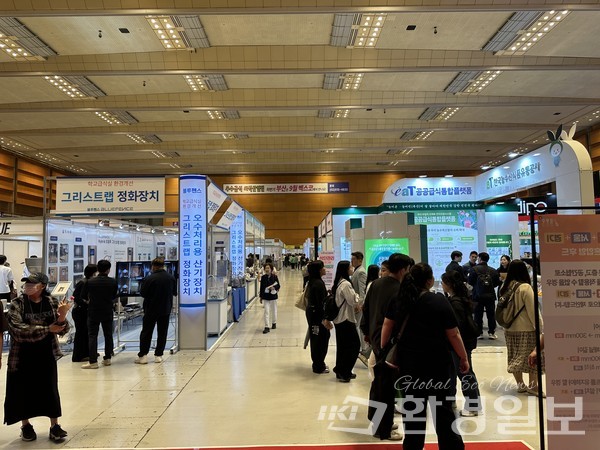 단체급식 분야에 특화된 국내 유일의 전시회인 ‘2025 우수급식·외식산업전’이 지난 5월 1일 성황리에 폐막했다. 이번 전시회는 전국 각지에서 모인 급식 전문가들과 최신 조리·환기 기술이 한자리에 모이며 실효성 높은 전시회로 평가받았다. /사진=박준영 기자