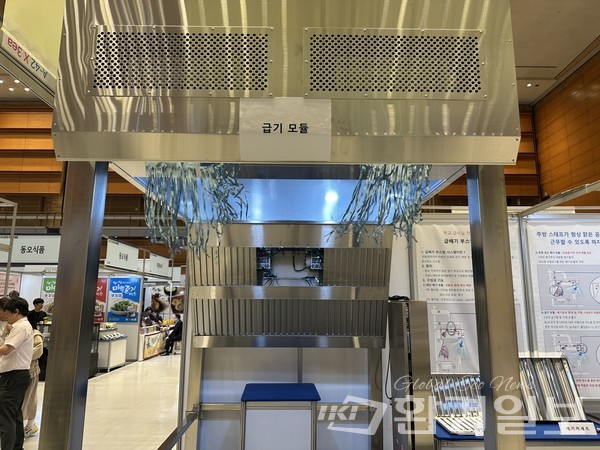 기림엔지니어링이 개발한 ‘급배기 부스팅 시스템’은 유증기와 오염물질을 신속히 제거하고 청정 공기를 공급해 위생, 안전, 에너지 절감을 동시에 실현한다. /사진=박준영 기자