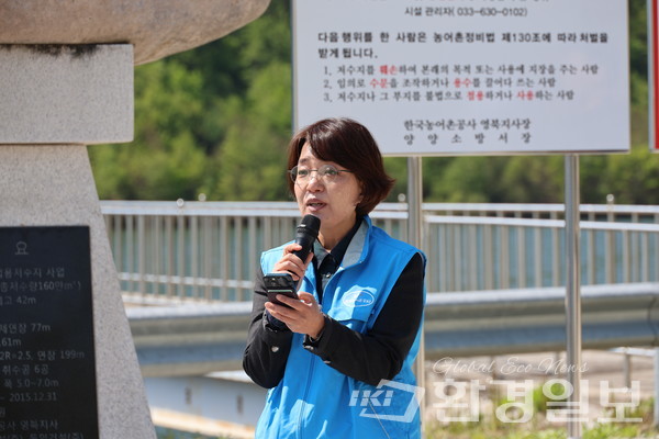 한국농어촌공사 박미란 지사장은 꿀벌 위기 대응을 위한 밀원수 식재가 작지만 중요한 생태 실천임을 강조하며 지속적 노력을 약속했다. /사진=박준영 기자