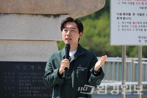 트리플래닛 김형수 대표는 비콥 기업들과의 조림행사를 통해 꿀벌 복원과 농업 회복, 산불 대응의 지속적 확산을 기대한다고 밝혔다. /사진=박준영 기자