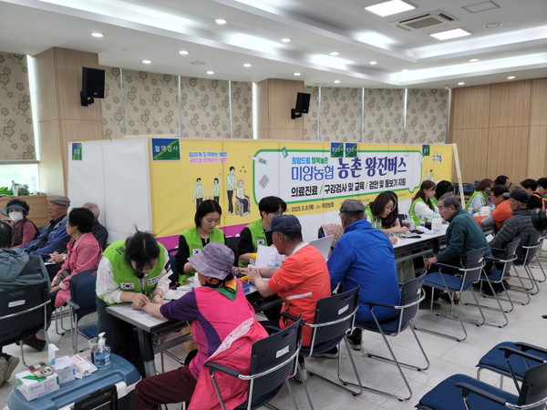 안성시 ‘2025년 제1차 농촌 왕진버스 사업’ 성공적 운영 /사진제공=안성시