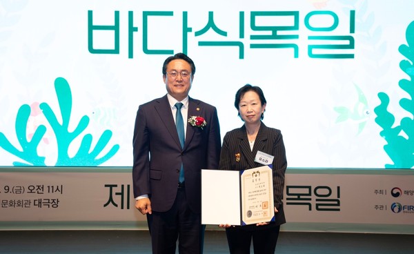 제13회 바다식목일 기념식 /사진제공=효성티앤씨