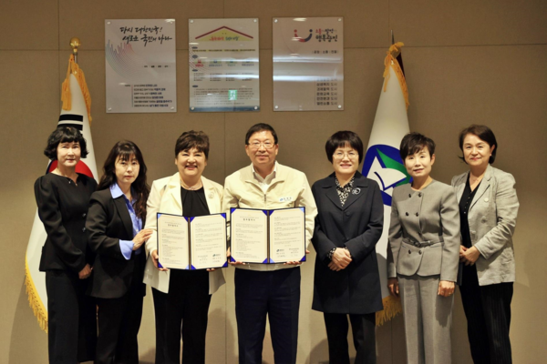 여성기업 활성화 및 지역경제 발전을 위한 업무협약식 /사진제공=광진구