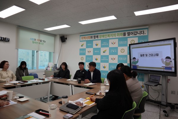 여주시, 경계선 지능인 부모 교육 및 간담회 개최  /사진제공=여주시