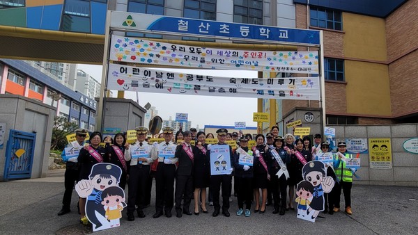 광명서, 안전띠 착용 일상화를 위한 캠페인 실시  /사진제공=광명시